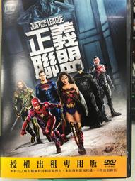 【百匯門】艾蜜莉的異想世界VCD 《台灣正版二手 奧黛莉朵杜主演》 歷史價格詳細信息