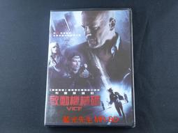 [藍光先生DVD] 機動部隊 1-4集 2019 PTU 歷史價格詳細信息