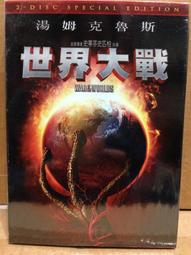 柏金斯點字機（braille typewriter、Perkins Brailler、盲人打字機） 歷史價格詳細信息