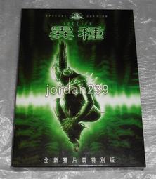 唐納森P822686適用小松PC20MR-3/20-1/20MR總成G042545/G042544 歷史價格詳細信息