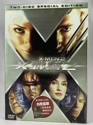 X-MEN: White Queen [特異功能組: 白皇后] 歷史價格詳細信息