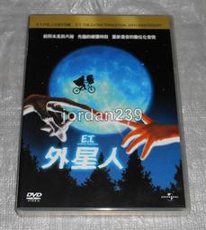 【缺貨】台版中影DVD-香蕉天堂～曾慶瑜 鈕承澤 張世 李昆 文英 李欣 主演 歷史價格詳細信息