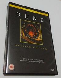 Dune Messiah: The Second Dune Novel/Frank Herbert【禮筑外文書店】[9折] 歷史價格詳細信息