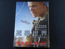 【極樂世界】【170325】LANCASTER 直條紋西裝一套 歷史價格詳細信息