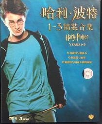 古今書廊《大陸簡明英漢辭典：附書盒》增訂版袖珍本│大陸書店│ 歷史價格詳細信息