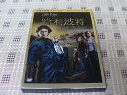 【博多二手書】DVD 台灣最佳動畫短片錦輯ANIMATION 歷史價格詳細信息