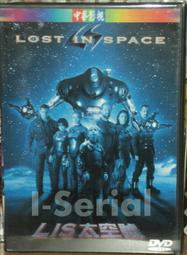 正版DVD 太空異種 THE ASTRONUTS WIFE 強尼戴普及莎莉賽隆 主演 歷史價格詳細信息