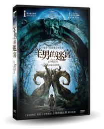 台聖出品 – 西洋熱門電影 – 藥命時空 DVD – 傑米道南、安東尼麥基 主演 – 全新正版 歷史價格詳細信息