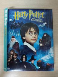 哈利波特:神祕的魔法石 紙盒精裝雙碟DVD (巨圖公司貨) 歷史價格詳細信息