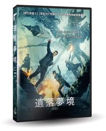 【梅落腳畔】天然水晶腳鏈女新款韓版時尚石榴石腳飾流行飾品女性飾品 歷史價格詳細信息