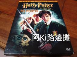 DVD 電影【紙旗】2018年法語 /中字 歷史價格詳細信息