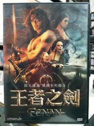 挖寶二手片-J07-065-正版DVD-華語【茱麗葉】-徐若瑄(直購價) 歷史價格詳細信息