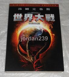 【缺貨】台版中影DVD-香蕉天堂～曾慶瑜 鈕承澤 張世 李昆 文英 李欣 主演 歷史價格詳細信息