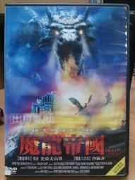 m02新娘婚紗頭紗韓版2024新款森系唯美拖地旅拍結婚新娘頭紗 歷史價格詳細信息