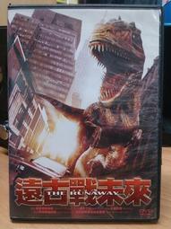 挖寶二手片-N02-082-正版DVD-電影【緝毒總動員】-馬克達卡斯寇 提姆貝爾(直購價) 歷史價格詳細信息