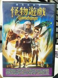 挖寶二手片-D07-057-正版DVD-電影【食人宴3：歡樂大結局】-(直購價) 歷史價格詳細信息