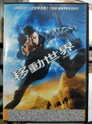 k05自拍杆k06三腳架支架k6伸縮杆三腳架自拍杆 歷史價格詳細信息