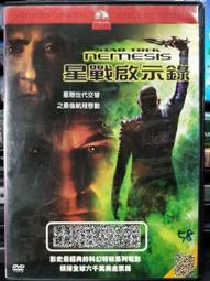 挖寶二手片-K04-005-正版DVD-日片【鬼水怪談】-黑木瞳 小日向文世 德井優 菅野莉央 小木茂光(直購價) 歷史價格詳細信息