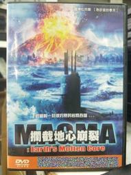 博貝牙套通止規檢測機桌面式前後雙頭雙平臺同時操作支持 歷史價格詳細信息