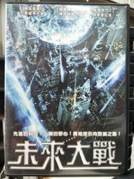 挖寶二手片-L09-006-正版DVD-電影【大製騙家】-史提夫馬丁 艾迪墨菲(直購價) 歷史價格詳細信息