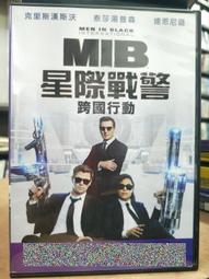 挖寶二手片-D01-037-正版DVD-電影【野東西3】黛娜梅耶 布萊德強森(直購價) 歷史價格詳細信息