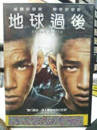 挖寶二手片-G06-017-正版DVD-電影【明日世界】- 迪士尼 喬治克隆尼 布麗特羅伯森(直購價) 歷史價格詳細信息