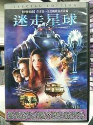 DVD 電影【迷你寶貝/Ant-Babe: The Tiny Bravenger】2018年英語 /中字 歷史價格詳細信息