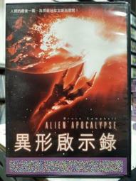 DVD 電影【異裂/玻璃先生】2019年英語 /中字 歷史價格詳細信息