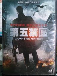 挖寶二手片-H05-027-正版DVD-電影【少年歌德的煩惱】-少年維特的煩惱經典鉅作傳奇(直購價) 歷史價格詳細信息