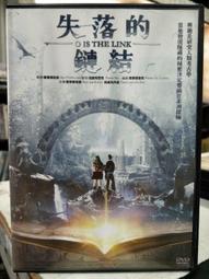 挖寶二手片-H10-044-正版DVD-電影【我的野蠻女友 西洋版】-傑西布萊佛 伊麗莎庫斯伯特(直購價) 歷史價格詳細信息