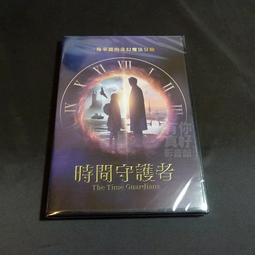 艾美．柯蒂｜姿勢決定你是誰：哈佛心理學家教你用身體語言把自卑變自信｜三采【書況良好，無破損、劃記、黃斑】 歷史價格詳細信息