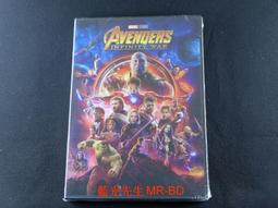 [藍光先生DVD] 復仇者聯盟4：終局之戰 Avengers : Endgame ( 得利正版 ) 歷史價格詳細信息