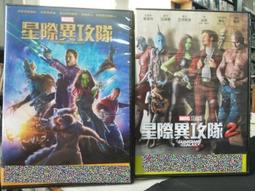 DVD 電影【異星引力/莫斯科陷落】2017年俄語 /中字 歷史價格詳細信息