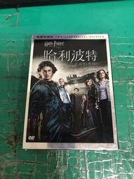 艾魯特AFaf兒童花劍電動整劍金色彩色藍色 送手線CFA認證擊劍器材 歷史價格詳細信息