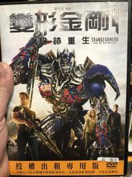 變形金剛4 絕跡重生 限量積木玩具版DVD，Transformers，馬克華伯格&amp;史丹利圖奇，正版全新 歷史價格詳細信息