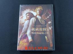 特收版 [藍光先生DVD] 怒火 Raging Fire - DTS 歷史價格詳細信息