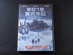 [藍光先生DVD] 末世餘生 : 第一季 The Leftovers 三碟精裝版 ( 得利公司貨 ) 歷史價格詳細信息