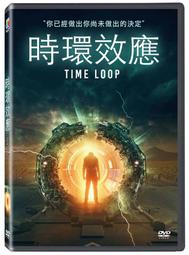 米諾諾環保咖啡紗沐浴巾-30x90cm 歷史價格詳細信息