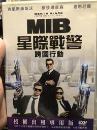 MIB 1950s Holy Bible KJV John C. Winston Red Page Edges Purple Ribbon Mark 歷史價格詳細信息