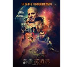 合友唱片 面交 自取 極速快感 DVD Need for Speed 絕命毒師 Aaron Paul 亞倫保羅 (2 歷史價格詳細信息