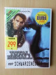 全新未拆 / 莎拉克勞克蘭 Sarah McLachlan / 真愛之光 Shine On /  美版 歷史價格詳細信息