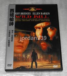 (西洋) (DVD) 實習醫生 第2季 第二季 DVD (共8碟) (附外紙盒) 歷史價格詳細信息