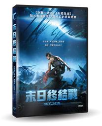末日異戰DVD，Invasion 亞歷山大佩托洛夫, 艾琳娜史塔薛包姆 台灣正版全新110/1/1發行 歷史價格詳細信息