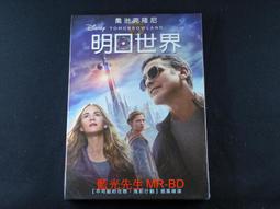 [藍光先生DVD] 明天我就不幹了！ Mr. Black at your service ( 天空正版 ) 歷史價格詳細信息