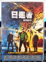 挖寶二手片-X09-013-正版DVD-華語【單身男女】-古天樂 高圓圓 吳彥祖 林雪 瑞莎(直購價) 歷史價格詳細信息