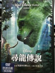 布衣傳說intge棒球服外套男女秋冬季年新款ins潮美式ibe夾克夾棉服-時尚男裝 歷史價格詳細信息