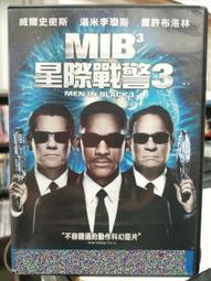 挖寶二手片-D01-037-正版DVD-電影【野東西3】黛娜梅耶 布萊德強森(直購價) 歷史價格詳細信息