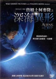 DVD 電影【深海救援/庫爾斯克】2018年英語 /中字 歷史價格詳細信息