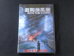 Stori Intro Sleeveless Scoop Neck Padded Sports Bra Mulberry Women's 6 #1353 歷史價格詳細信息