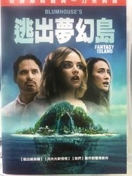 【百匯門】絕鯊島DVD 《台灣正版二手歐美電影  布蕾克萊芙莉 / 奧斯卡賈納達》 歷史價格詳細信息